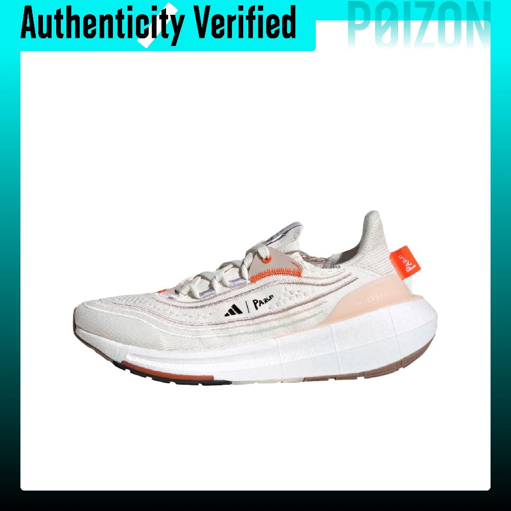 Adidas Shoes Ultraboost Light - アディダス ウルトラブースト ライトファブリック クッション性 通気性 ローカット