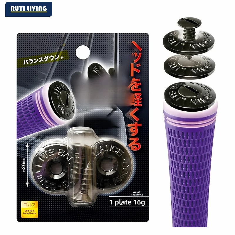 オリジナルゴルフクラブグリップ用ウェイト、バランスブロック、 - Golf Equipment Weight のレビューと価格