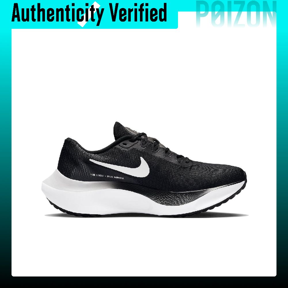 ナイキ ズームフライ 5 耐摩耗性 ローカット マラソン ト - Nike Shoes Zoom Fly 5 のレビューと価格